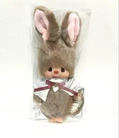 チムたん　スウィートブラウン　モンチッチ　S うさぎ　女の子　人形　ぬいぐるみのサムネイル