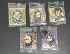 Item thumbnail for item 2b8a5fad-100b-4553-bce0-75c0114e55d0