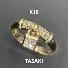 TASAKI K18 パドロック リング ダイヤ 計0.11ct 5.5号のサムネイル