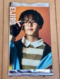 映画 逃走中 THE MOVIE 入場特典 スペシャルカード EIJIRO