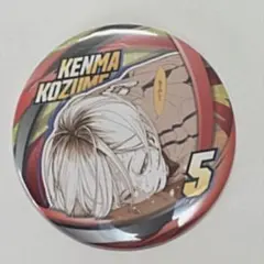 ハイキュー!!ファンパ缶バッジ 孤爪研磨