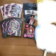 キスマイ まとめ売り