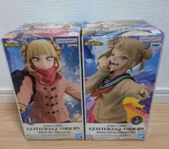 僕のヒーローアカデミア GLITTER＆GLAMOURS フィギュア トガヒミコ