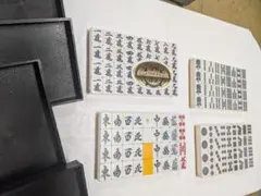 道の駅北海道マグネットシート94枚 - メルカリ