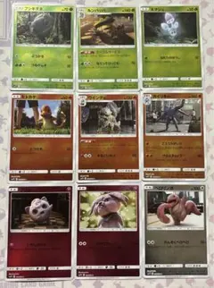 ポケカ　smP2 9枚　まとめ　フシギダネ　ヒトカゲ　プリン　ポケモンカード
