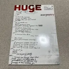 HUGE 2011年3月号 No.078