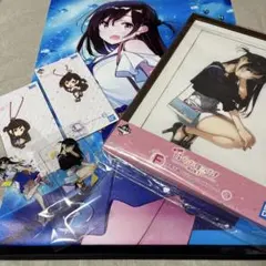 Item thumbnail for item e09aef38-3b45-43af-a474-37a074b1952b