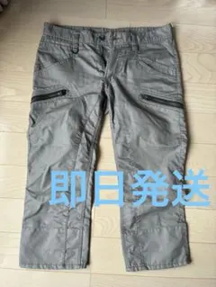 NICOLE CLUB FOR MEN クロップド丈