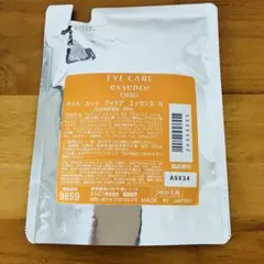 ORBIS アイケアエッセンス 詰め替え用のサムネイル
