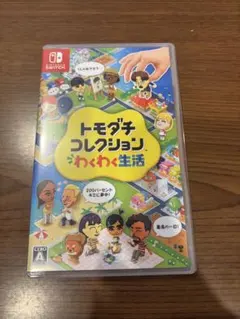 トモダチコレクション 新生活 Nintendo Switch ソフト
