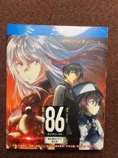 86―エイティシックス【第1~2期+特別編全23話】完全版Blu-ray box
