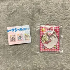 サンリオ　シャカシャカフレークシール風チャーム マイメロディ　ガチャガチャ