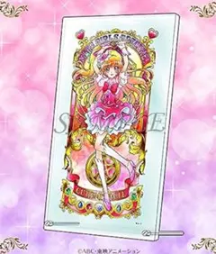 キラキラ☆プリキュアアラモード アクリルアートボード キュアマカロン