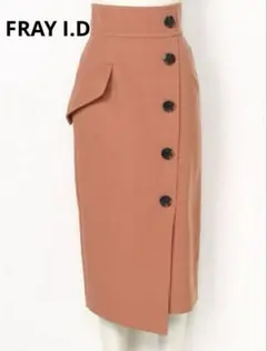 Item thumbnail for item 8a6626e9-ba46-43ee-bd29-c4b0aba2f019