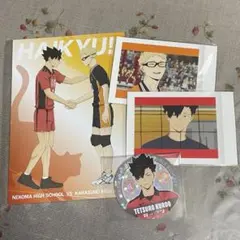 ハイキュー！！　カード類　まとめ