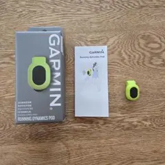 GARMIN Running Dynamics Pod 本体