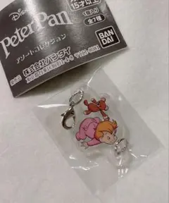 ピーターパン アソートコレクション C賞 つながるアクリルチャーム マイケル