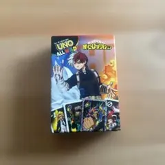 ハッピーセット　ヒロアカ　僕のヒーローアカデミア　UNO　マクドナルド