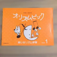 Item thumbnail for item addc69ad-62e8-44d5-b7c0-f1a683d34b9c