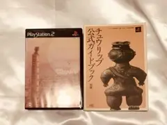 Chulip ソフト攻略本セット　プレイステーション2