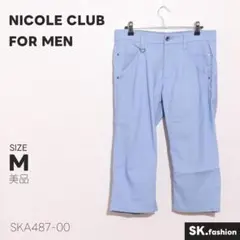 美品 NICOLE CLUB FOR MEN パンツ ワイドパンツ レーヨン混