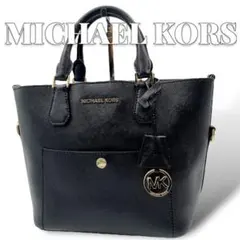 専用美品 MICHAEL KORS MKロゴ トートバッグ レディース 8208