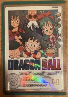 um10-012 da 孫悟空:少年期 ドラゴンボールヒーローズ - メルカリ