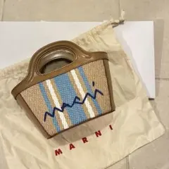 MARNI tropicalia 25SS トロピカリアのサムネイル