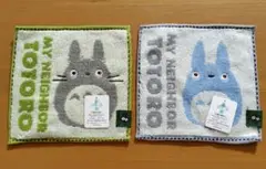 ☆新品未使用☆　となりのトトロ ミニタオル 2枚セット