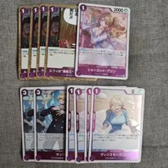 ワンピースカード　青紫サンジデッキパーツ　プレイ用