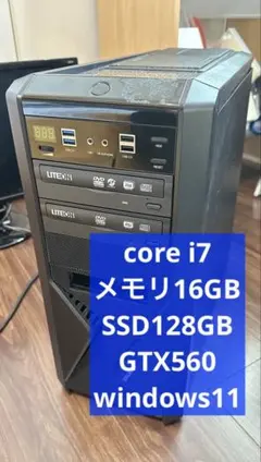 デスクトップ ゲーミングPC