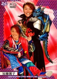 Item thumbnail for item 0b3f86b6-6b28-43db-9590-c0ae099354c6