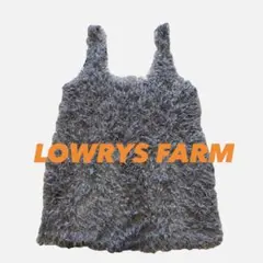LOWRYS FARM ファーベスト