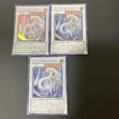 【匿名発送】遊戯王　エンシェントホーリーワイバーン　スーパー　3枚③