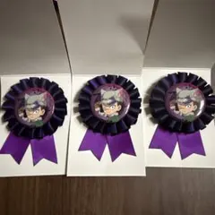 鬼滅の刃　ハロウィン2025 コサージュ風バッジ　不死川玄弥　3個セット