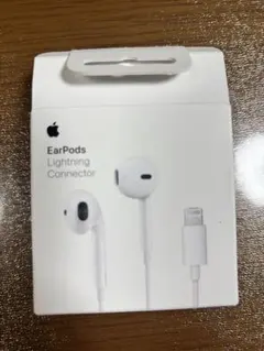 Apple純正　有線イヤホンEarPods Lightning