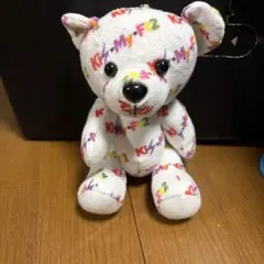 2026年最新】kis-my-ft ぬいぐるみの人気アイテム - メルカリ