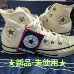 【新品】Converse　ハイカットスニーカー　サイドファスナー　オフホワイト