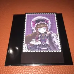 Item thumbnail for item 54e33404-523e-490d-be18-e471e227d85d