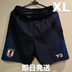 Y-3 日本代表 オリンピック代表ユニフォーム オーセンティックパンツ