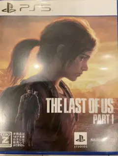 PS5 ラストオブアス ソフト