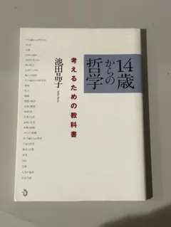 Item thumbnail for item 8edbd19a-55cd-41e7-8b90-54d6a0a99ffb