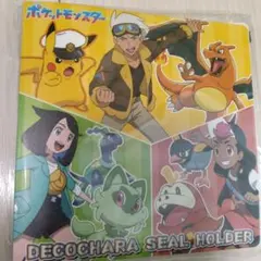 ポケモンパン　シールホルダー　2023 未開封　シール付きおまけ付き
