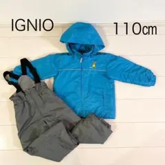 専用　IGNIO スキーウェア 110cm 上下セット　調節可能 スノーウェア