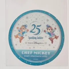 シェフミッキー コースター チップ＆デールのサムネイル