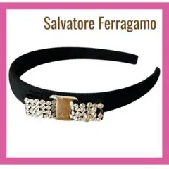 【Ferragamo】フェラガモ カチューシャ 黒 ビジュー リボン【美品】のサムネイル