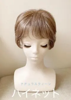 Item thumbnail for item 3c6a137d-fbde-43cc-a60f-e8d817d54660