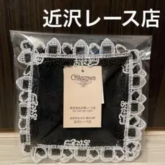 YOYO♡様 リクエスト 2点 まとめ商品