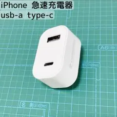 AK☺︎様 リクエスト 2点 まとめ商品