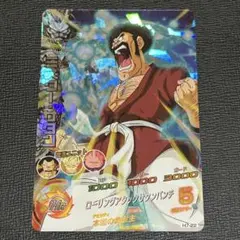 2026年最新】ドラゴンボールヒーローズの人気アイテム - メルカリ